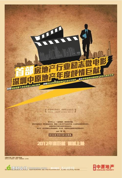 加拿大国际商务文凭证书